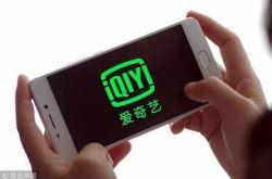 (3分钟教程)焦作公司咨询电话多少_哔哩哔哩-2