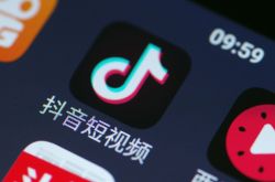 【8分钟教程】吕梁企业招聘_哔哩哔哩-2
